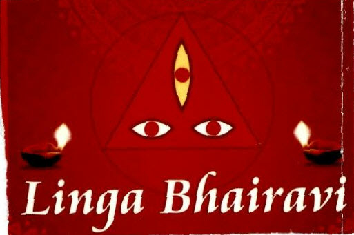 Linga Bhairavi Device mark 2460469 Trademark