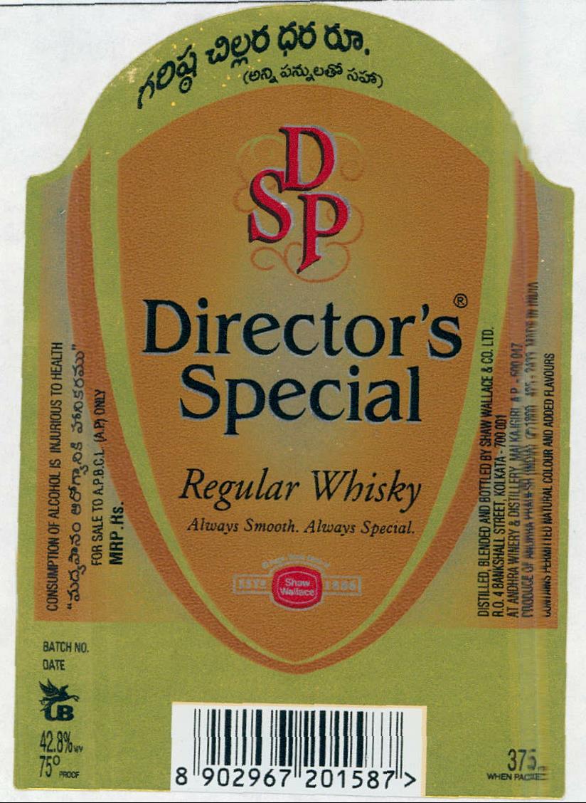S D P Diector's Special (label) Device mark 1552955 Trademark