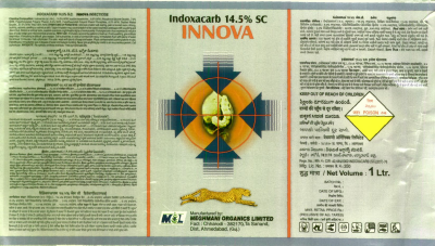 Innova (label) Device mark 1428811 Trademark