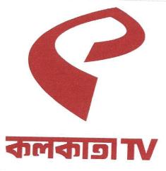 Kolkata Tv Device mark 1954504 Trademark