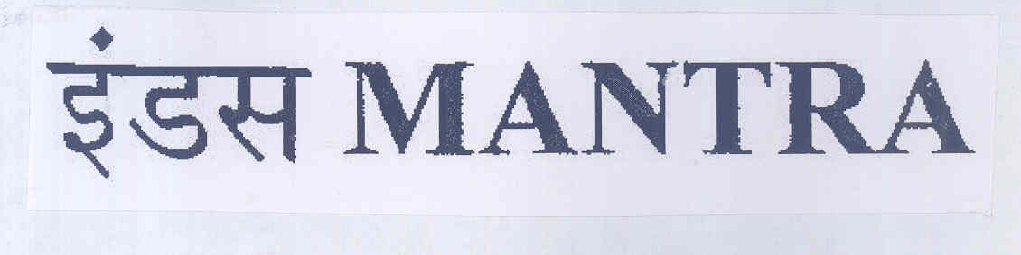 Mantra Device mark 1700788 Trademark