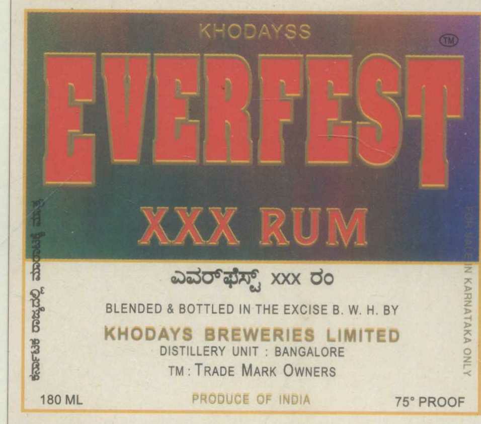 Everfest Device mark 938776 Trademark