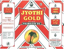 Jyothi Gold Device mark 1914586 Trademark