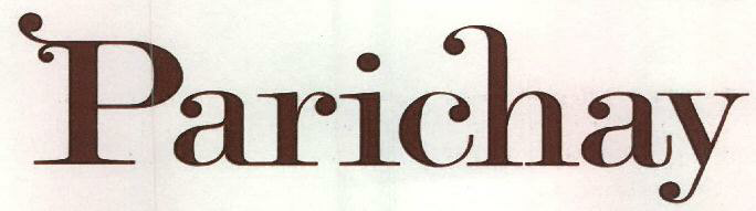 Parichay Device mark 2452241 Trademark