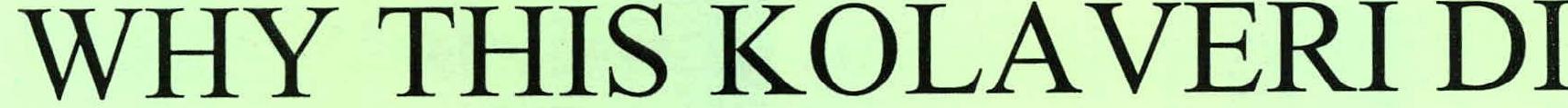 Why This Kolaveri Di Device mark 2246255 Trademark