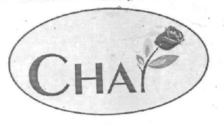 Chai (device) Device mark 2362008 Trademark