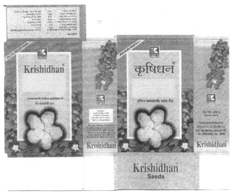 Krishidhan Seeds ( Device) Device mark 1009386 Trademark