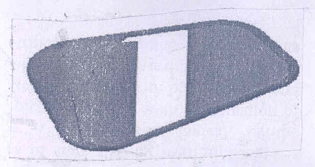 I (device) Device mark 1759490 Trademark