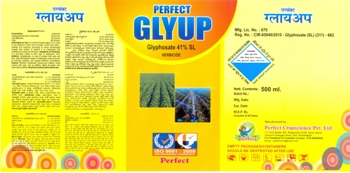 Perfect Glyup Device mark 2289314 Trademark