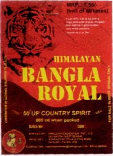 Himalayan Bangla Royal, Device Of Tiger, Monkey Device mark 2749161 Trademark