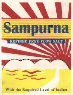 Sampurna Device mark 814815 Trademark