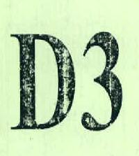D3 Device mark 2828770 Trademark