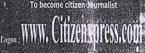 Www.citizenxpress.com Device mark 1525017 Trademark