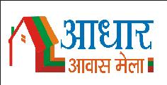 Aadhar Awaas Mela Device mark 2818543 Trademark