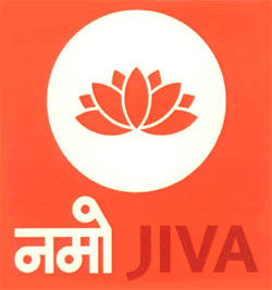 Namo Jiva With Device Of Lotus Device mark 2588652 Trademark
