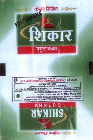 Shikar Gutkha (label) Device mark 1555413 Trademark