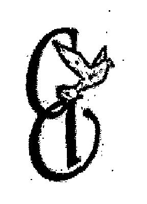 Device Device mark 2219953 Trademark