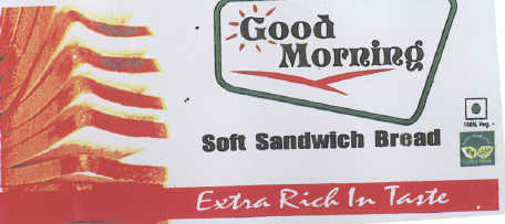 Good Morning Device mark 2068730 Trademark