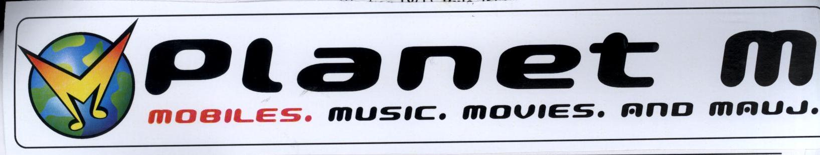Planet M Device mark 1943143 Trademark