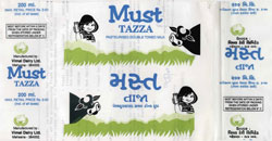 Must Tazza, Boy Device mark 896254 Trademark