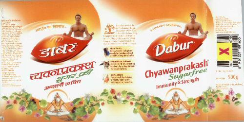 Dabur Chyawanprakash Device mark 1728034 Trademark