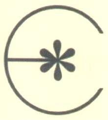 Device Mark (device Of Flower) Device mark 1632974 Trademark