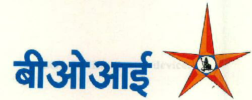 Boi (device Of Star) Device mark 2342370 Trademark
