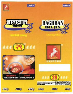 Baghban Bilas With Label Device mark 2805850 Trademark