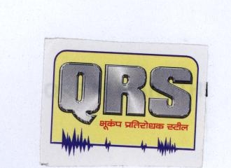 Qrs Device mark 1954599 Trademark