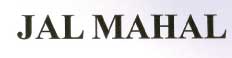 Jal Mahal Device mark 1895050 Trademark