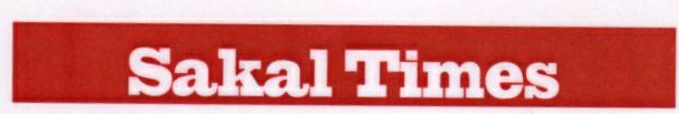 Sakal Times (device) Device mark 1809905 Trademark
