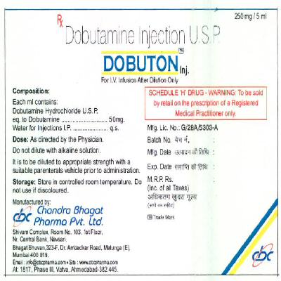 Dobuton Device mark 2585647 Trademark