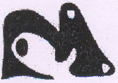 Picture Device mark 2035639 Trademark