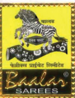 Baalar Device mark 1595224 Trademark