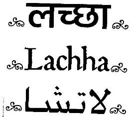 Lachha Device mark 2268905 Trademark