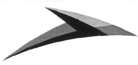 Device Device mark 2466469 Trademark