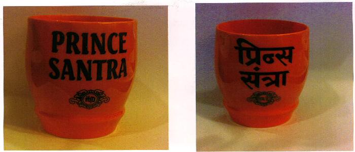 Prince Santra Device mark 2245355 Trademark