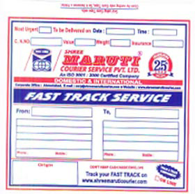 Maruti Courier Service Device mark 1916314 Trademark