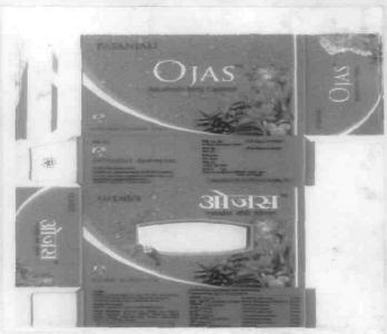 Ojas Device mark 1840166 Trademark