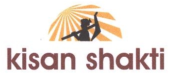 Kisan Shakti Device mark 2105392 Trademark
