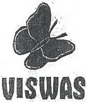 Viswas Device mark 1549443 Trademark