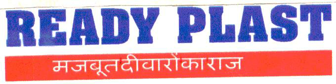 Ready Plast Device mark 1915819 Trademark