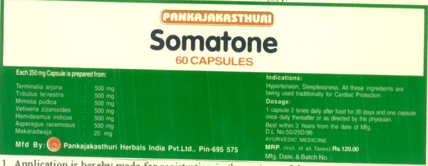 Somatone (label) Device mark 1362862 Trademark