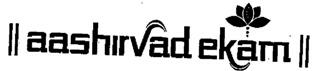 Aashirvad Ekam, Lotus De. Device mark 1592292 Trademark