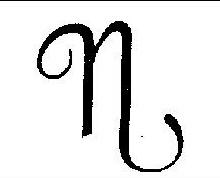 N Device mark 810277 Trademark