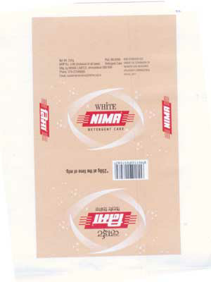 White Nima Device mark 1885707 Trademark