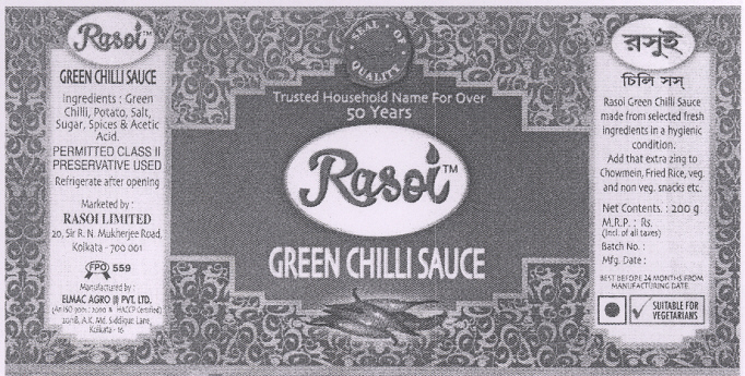 Rasoi, ( Label ) Device mark 1675655 Trademark