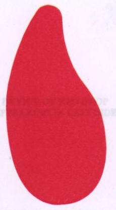Logo Device mark 1818029 Trademark