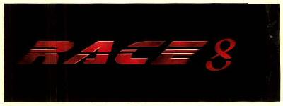 Race8 Device mark 2938647 Trademark
