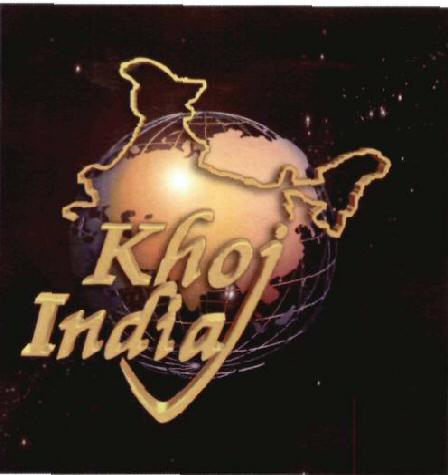 Kho India Device mark 1722624 Trademark
